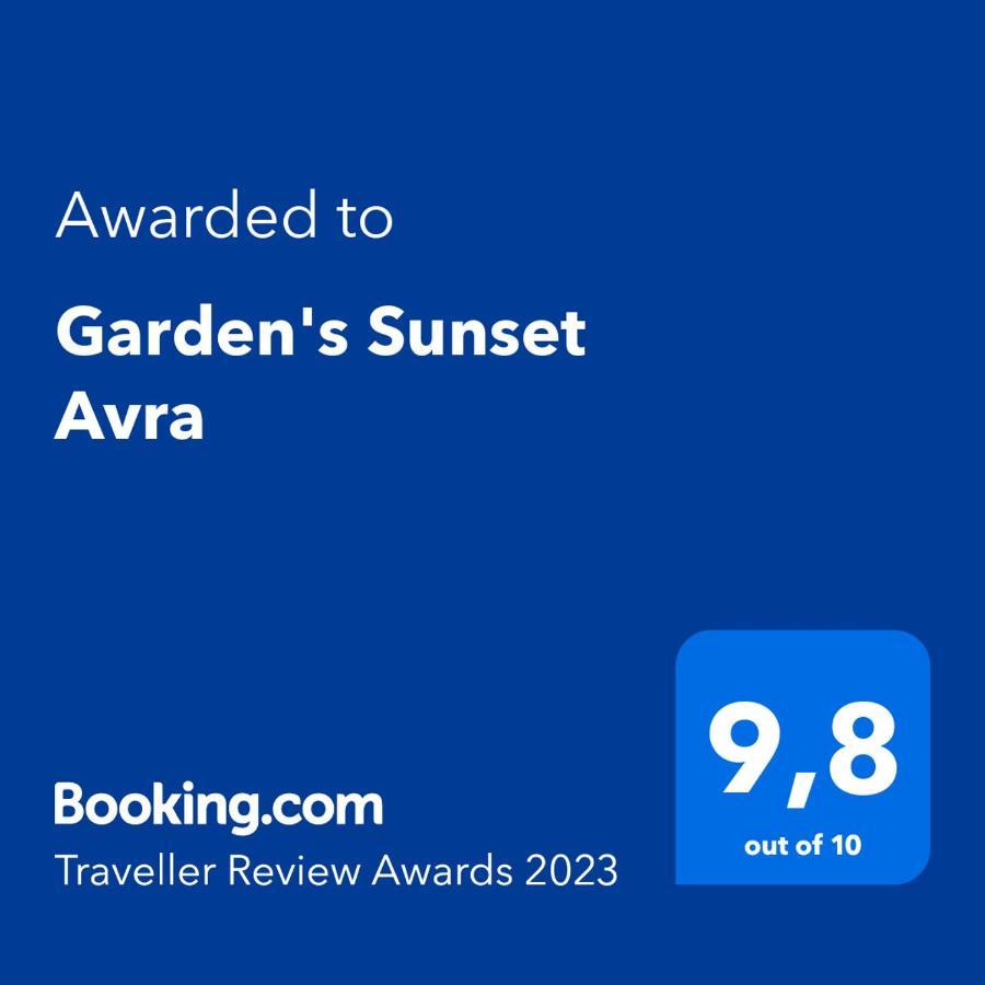 Garden'S Sunset Αvra Apartment เนอา มิคานิโอนา ภายนอก รูปภาพ